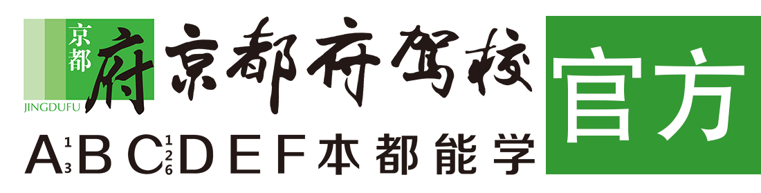 逼逼操操插插></div>
                    </a>
                </div>                                                                                                  
                <!-- logo -->
                <button type=